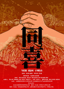 亚洲精品香蕉