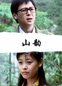 福利免费在线观看