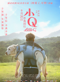 国产夫妇交换群4p大战
