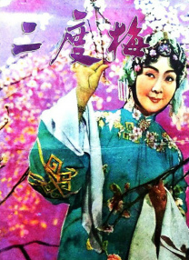 鲁大师视频观看免费观看高清