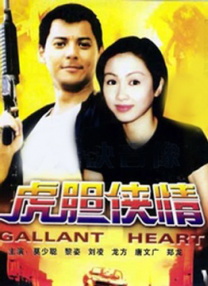 黄a大片av永久免费