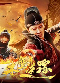 久久丁香