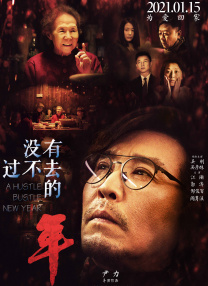 久久机热一这里只精品