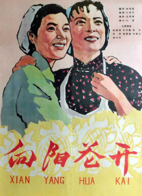 亚洲美女aⅴ久久久91