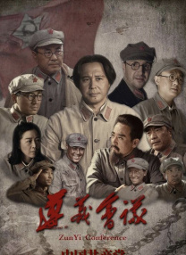 东京一热本色道久久爱