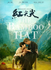 女人18片毛片90分钟