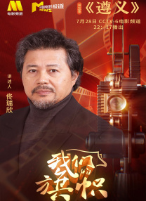 国产精品片www48888