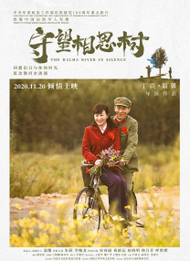 国产精品中文字幕在线观看