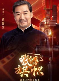 亚洲欧美日韩在线一区