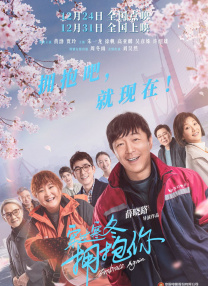 磁力搜索 知乎