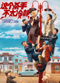 亚洲va欧美