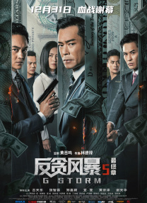 精品国产日韩亚洲一区91