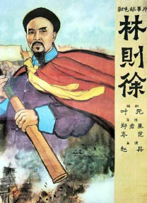 日本成人久久