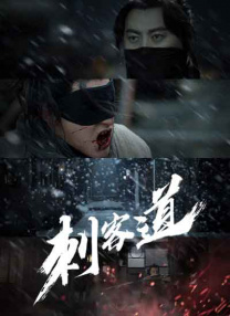 伊人久久青草青青综合