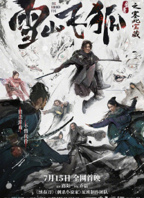 片黄免费