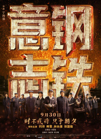 国产在线欧美日韩精品一区二区