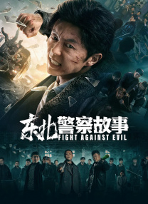 国产男女无套免费网站