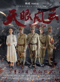 邻居家的女人的东西很好