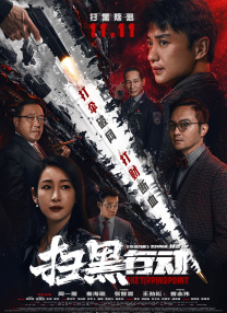 欧美精品在线免费