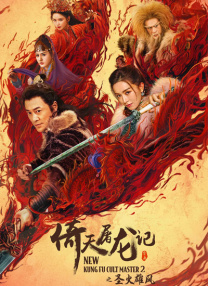医疗设备分类