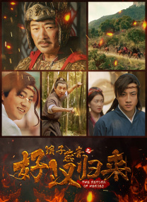 涩情app