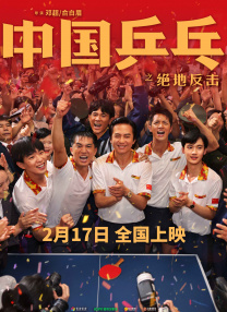 巨媳妇的不伦2018