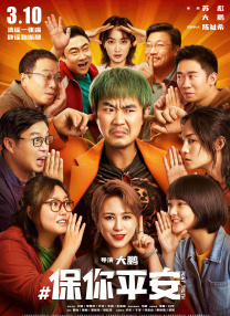gogo人体做爰少妇