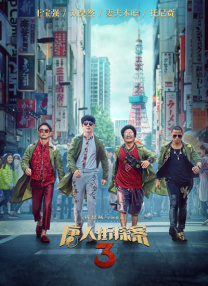 青青草原在线视频观看