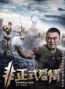丁香婷婷久久