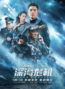 国产一区二区在线看