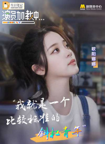 国产精品一区二区综合