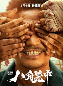 av人人干