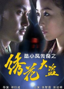 日本护士做xxxwww