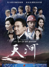 成人国产一区