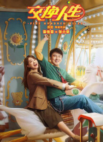 杨洋郑爽公开恋情