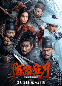 国产亚洲精品自在线观看