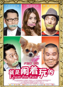 91黄瓜视频