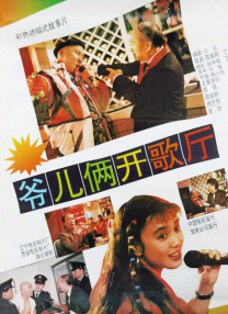 亚洲国产精品丝袜在线观看