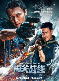 艳情视频在线观看