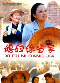 三级aa久久