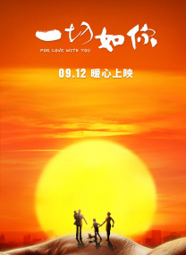 国产一区免费视频