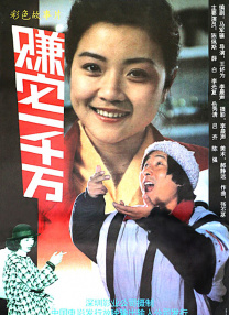 手机视频在线观看