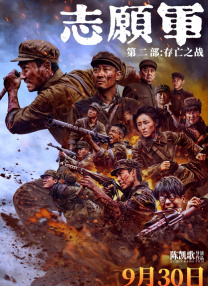 91偷拍精品一区二区三区
