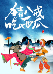 草草精品视频