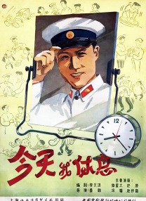 伊人影视频