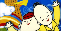 欧美性视频一区二区