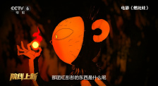 午夜视频在线观看国产www