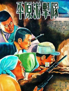 亚洲精品有码在线观看