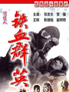 四虎最新永久在线精品免费