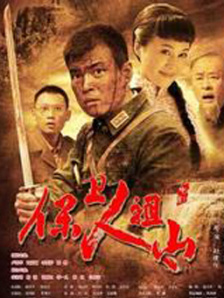 美女扒开尿孔让人捅